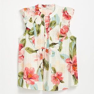 Loft Bouquet Ruffle Shell